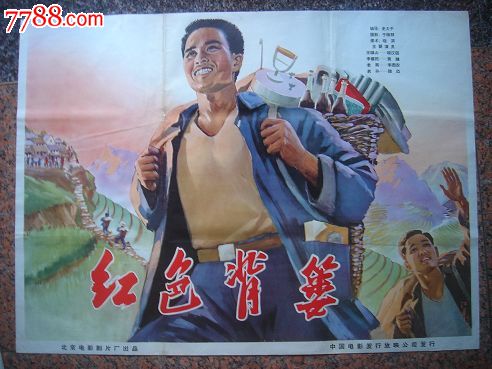 セントピーターズ大学证书办理